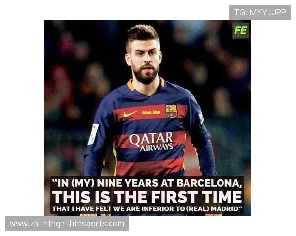 西甲赛程结束时间及赛季总结节点回顾