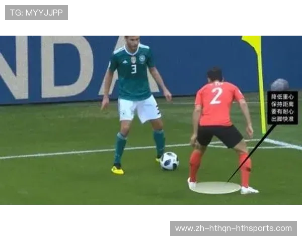 足球比赛中的防守体系与站位技巧